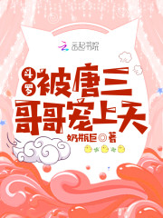 二五年华